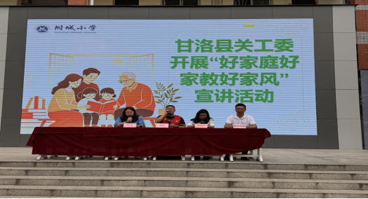 1788397295430526.png 微信图片_20260903090105_514_144.png