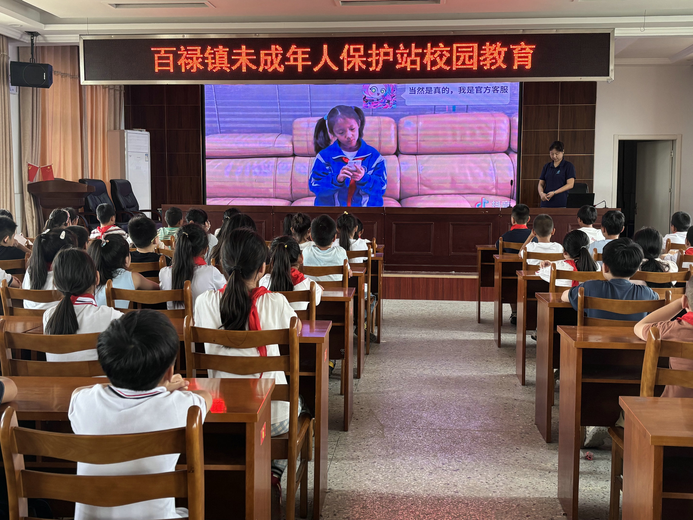1788397846851216.jpg 微信图片_20260901145650_77_953.jpg