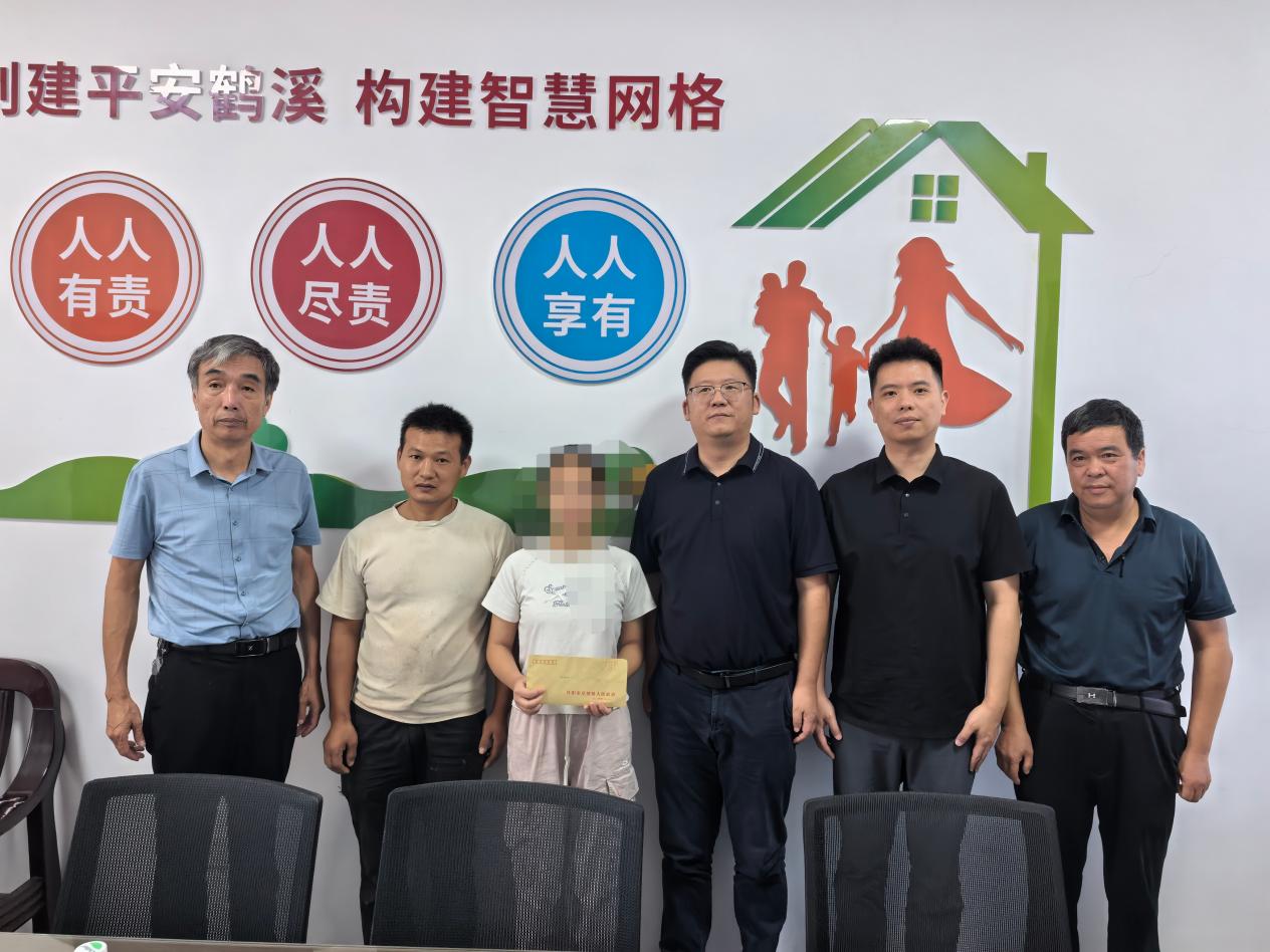 1788398649135245.jpg 图片1.jpg