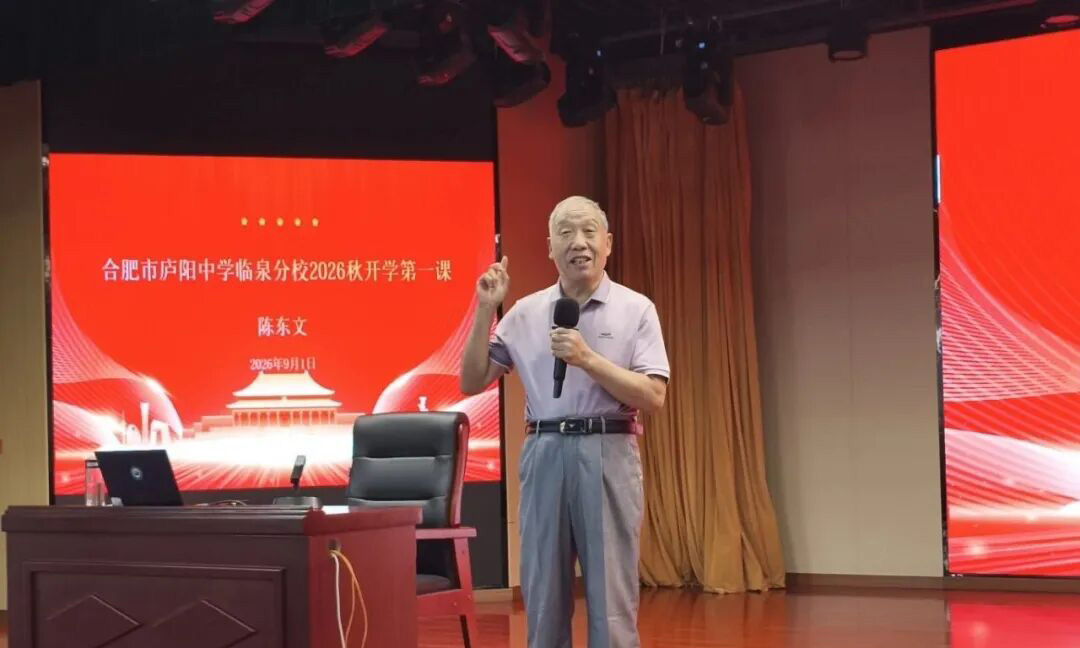 1788400249608225.jpg 微信图片_2026-018_488.jpg