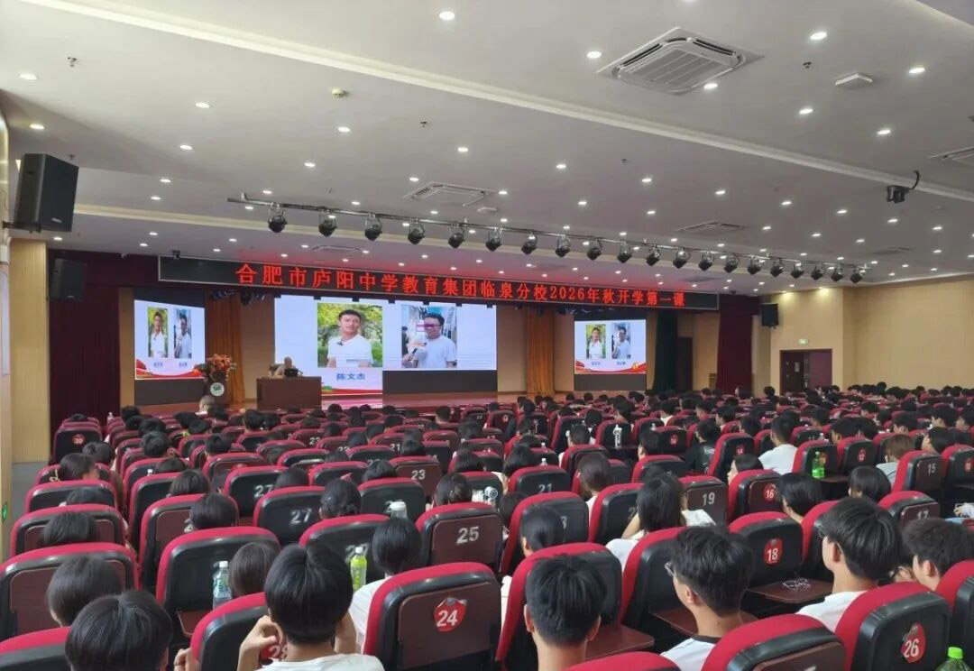 1788400256102116.jpg 微信图片_2026-01039.jpg