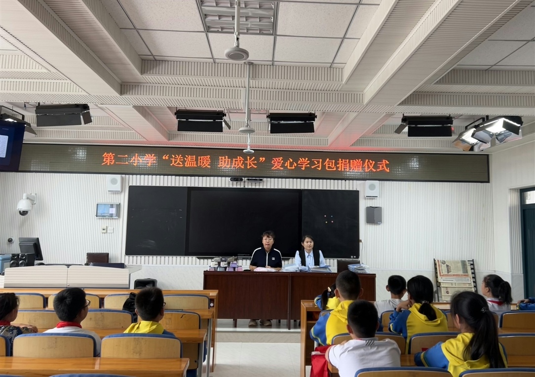 1788401607188463.jpg 微信图片_20260902202358_976_9.jpg