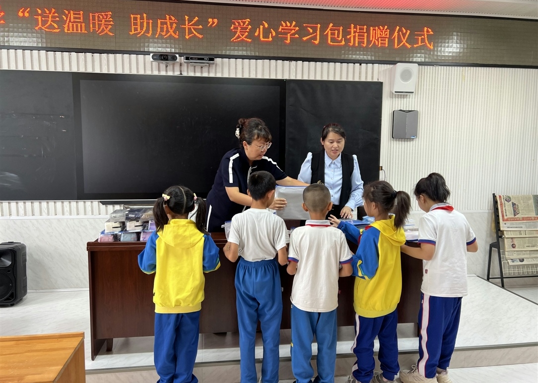 1788401646526576.jpg 微信图片_20260902202401_978_9.jpg