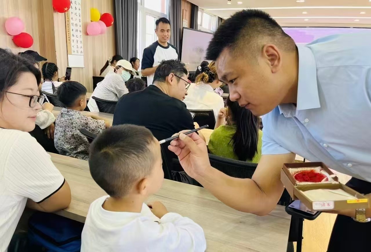 1788404460283441.jpg 微信图片_20260901145720_554_1.jpg