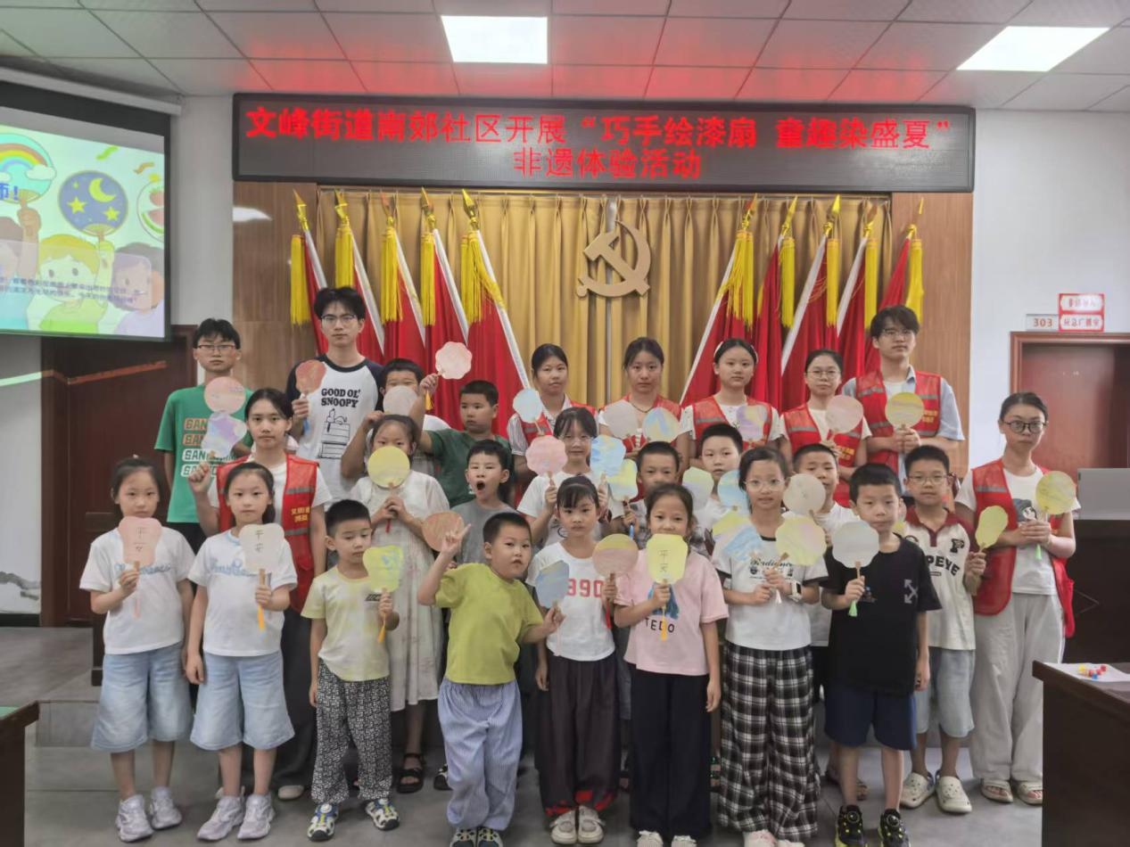 1788404837329884.jpg 图片64.jpg