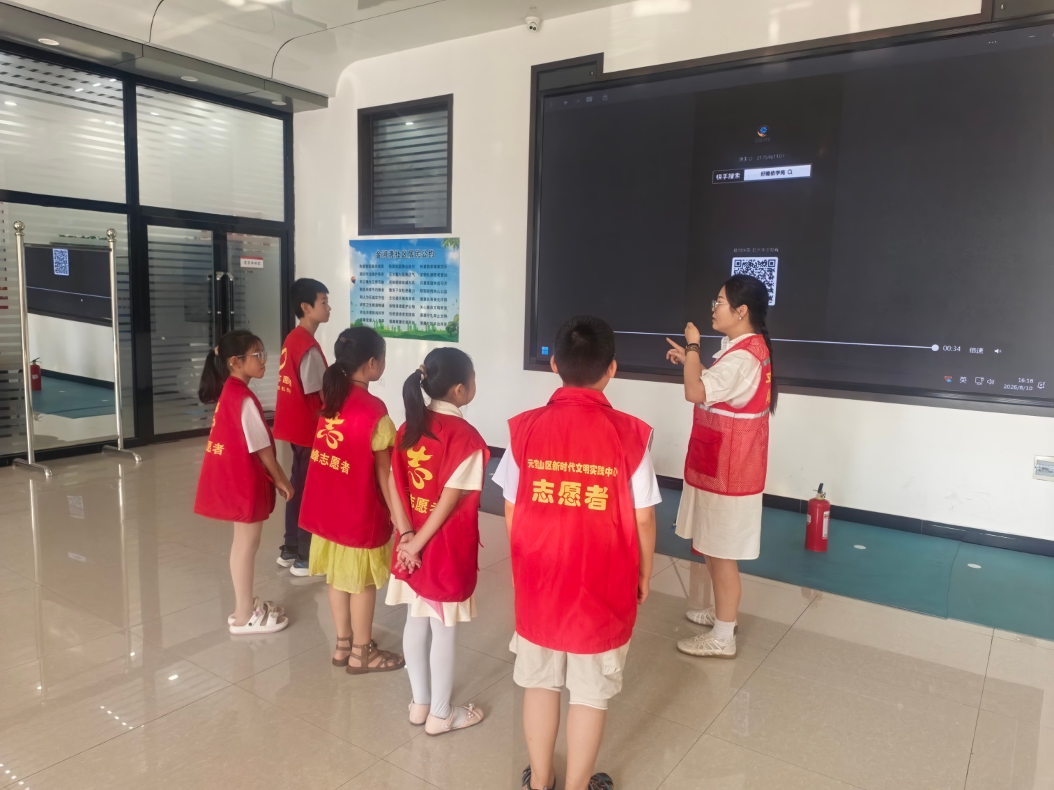 1788419145919546.jpg 西露天街道金河湾社区关工委开展“安全教育进社区,守护平安伴成长”活动照片3_副本.jpg
