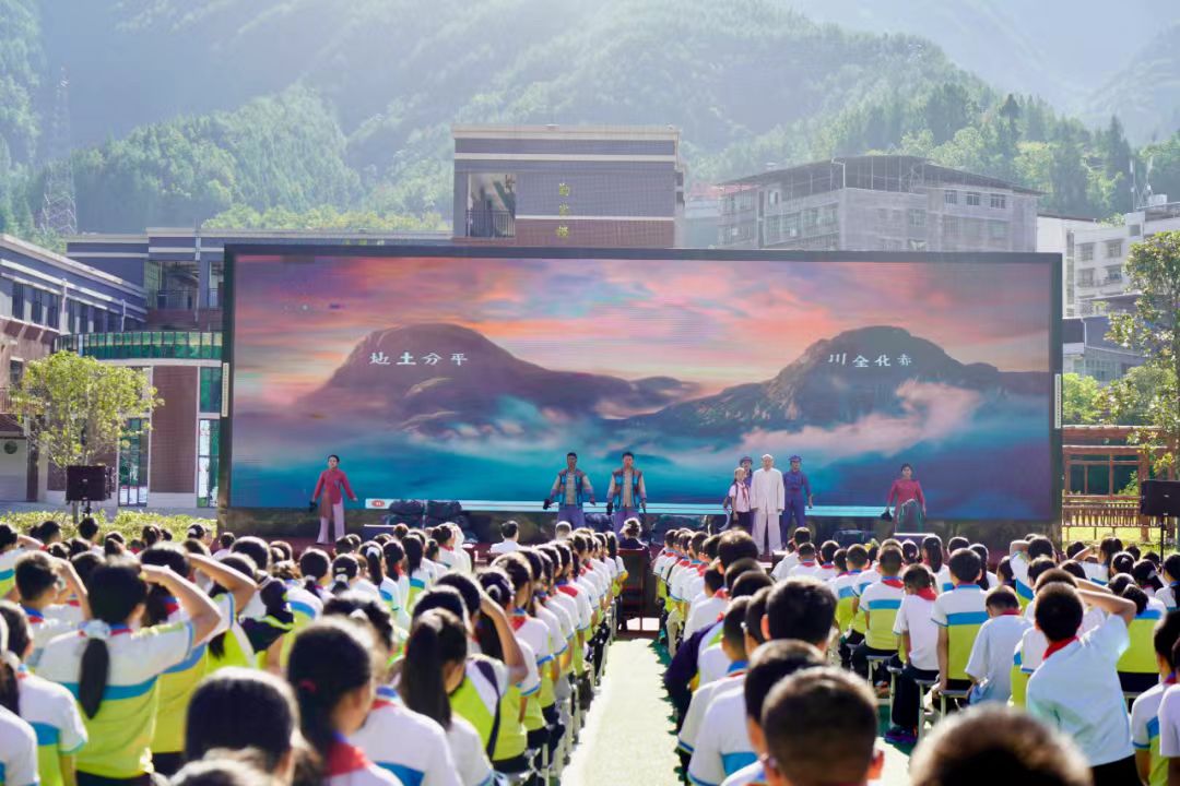 1788419653328606.jpg 微信图片_20260902090639_1731_9.jpg