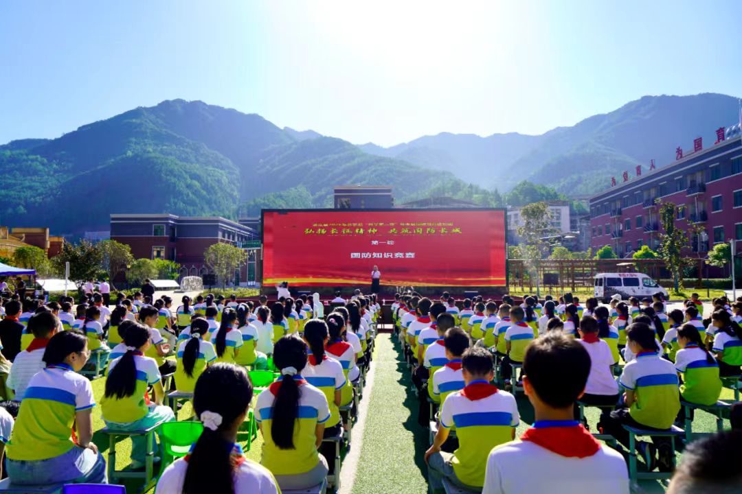 1788419669446765.jpg 微信图片_20260902090632_1730_9.jpg