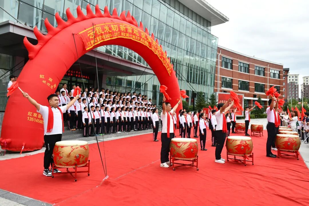 1788424039436475.jpg 微信图片_2026-09-03_162438_265.jpg