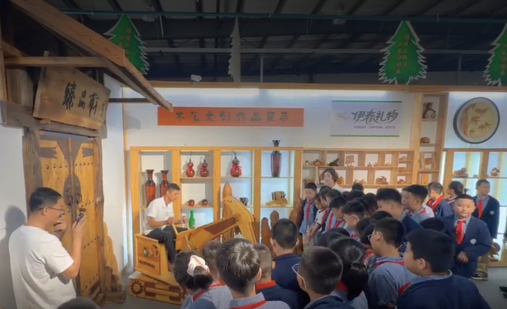 1788424147556456.jpg 微信图片_20260903154721_482_4.jpg