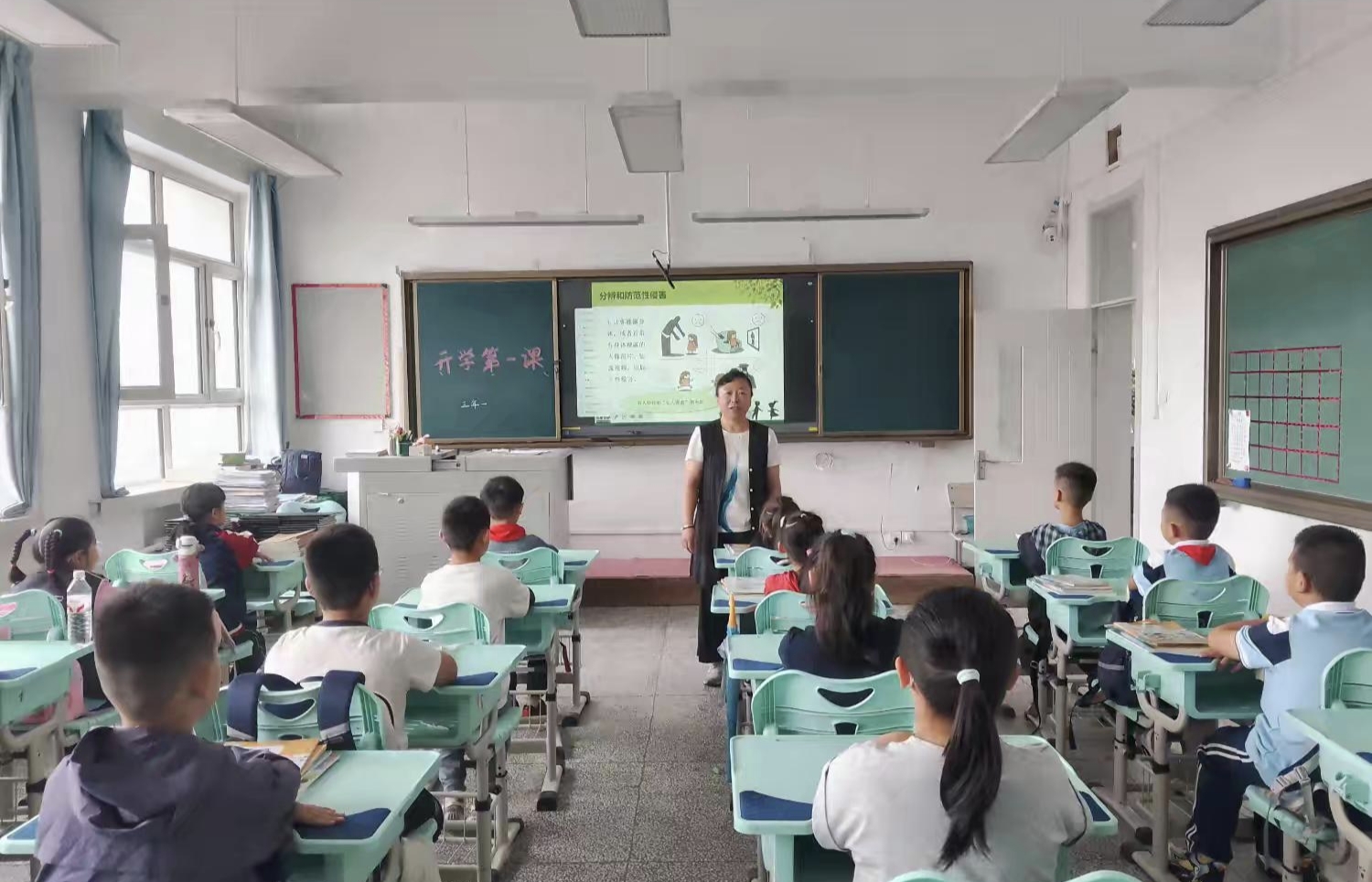 1788424164988836.jpg 微信图片_20260903154424_480_4.jpg