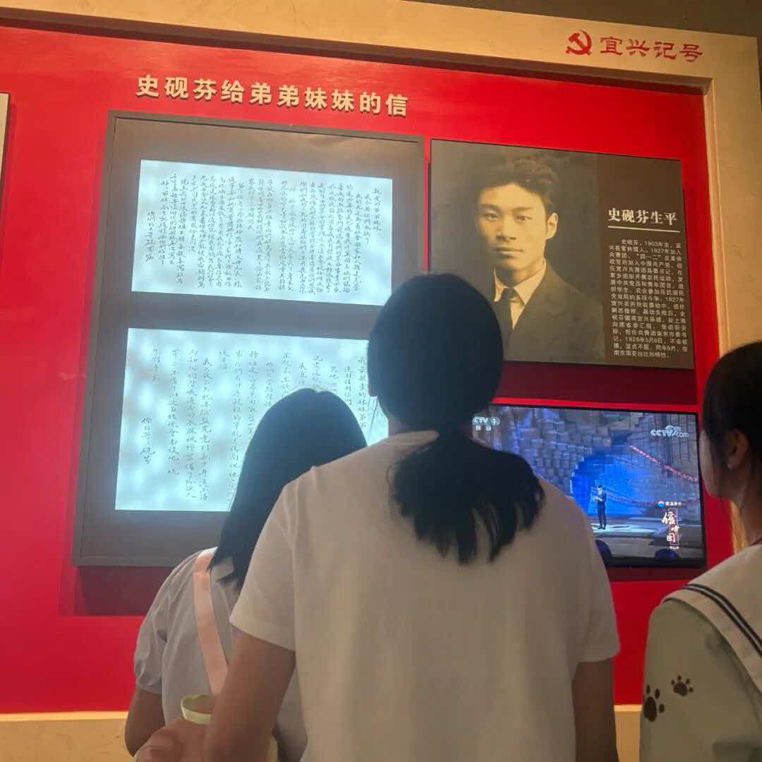 1788426678289415.jpg
