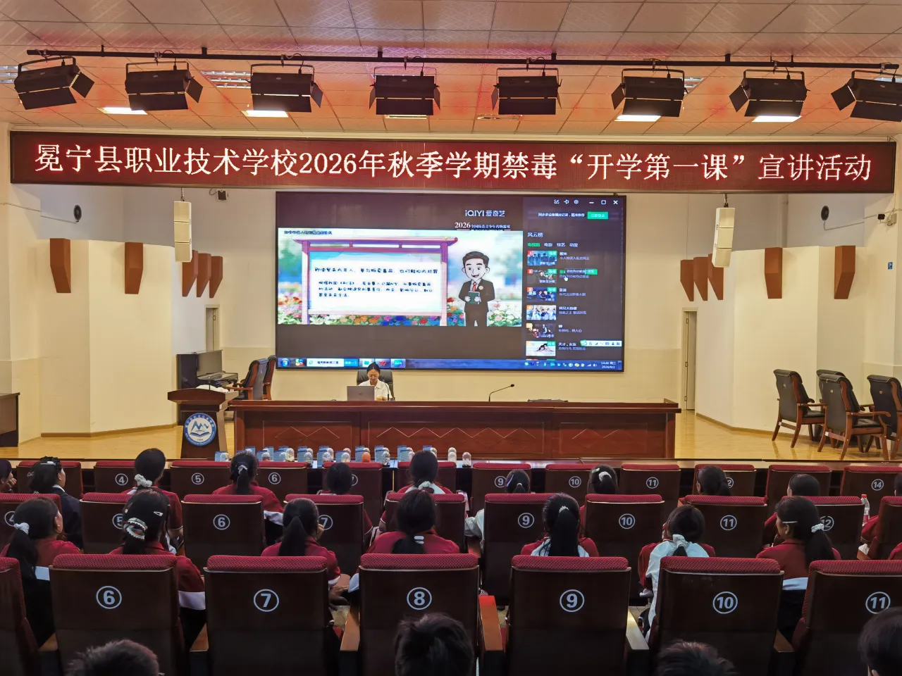 1788428725803658.png 微信图片_20260903174154.png