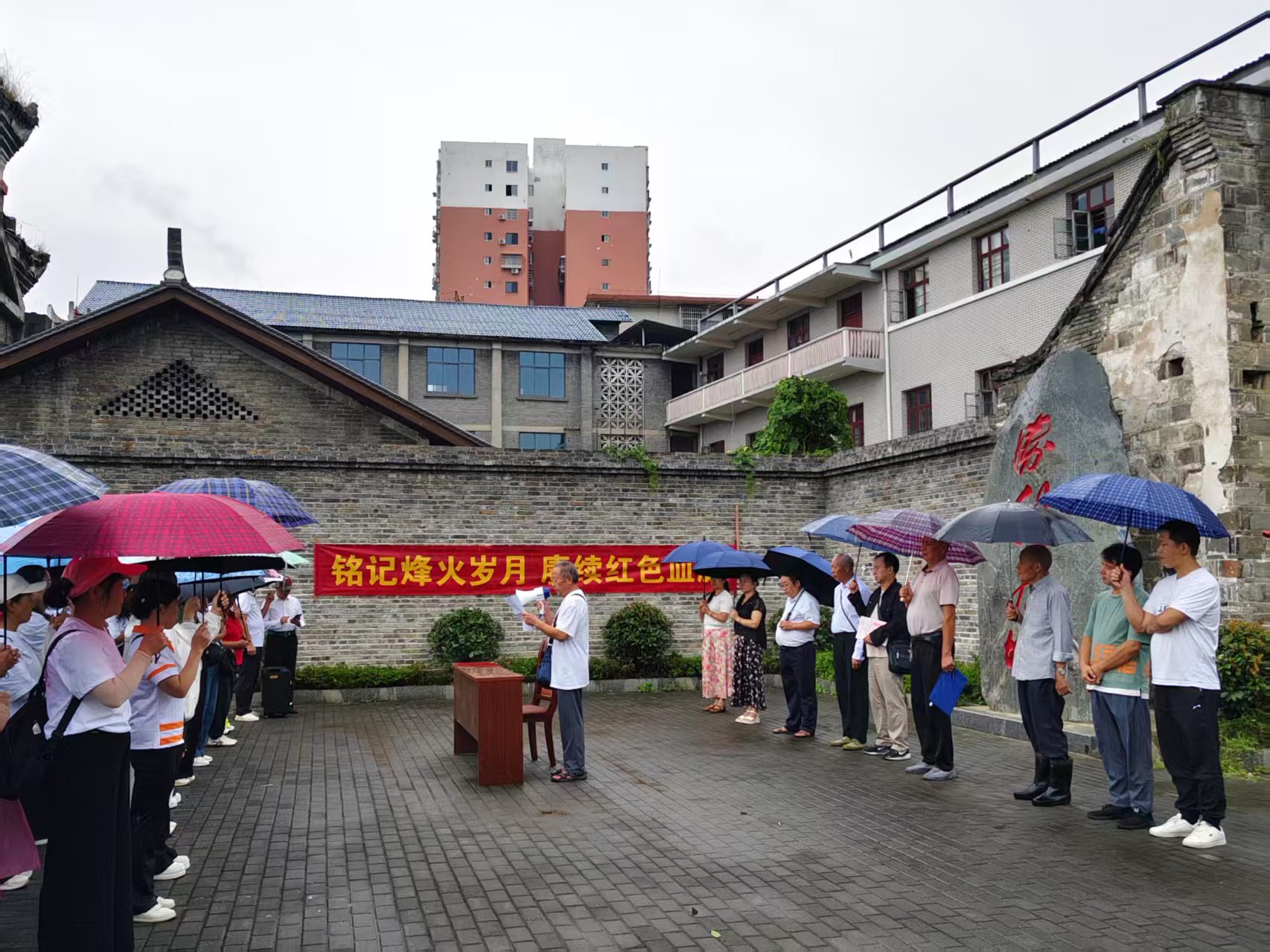 1788429097558373.jpg 微信图片_20260903184954.jpg