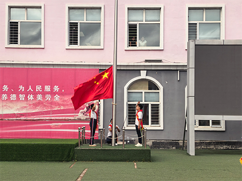 图片2.jpg