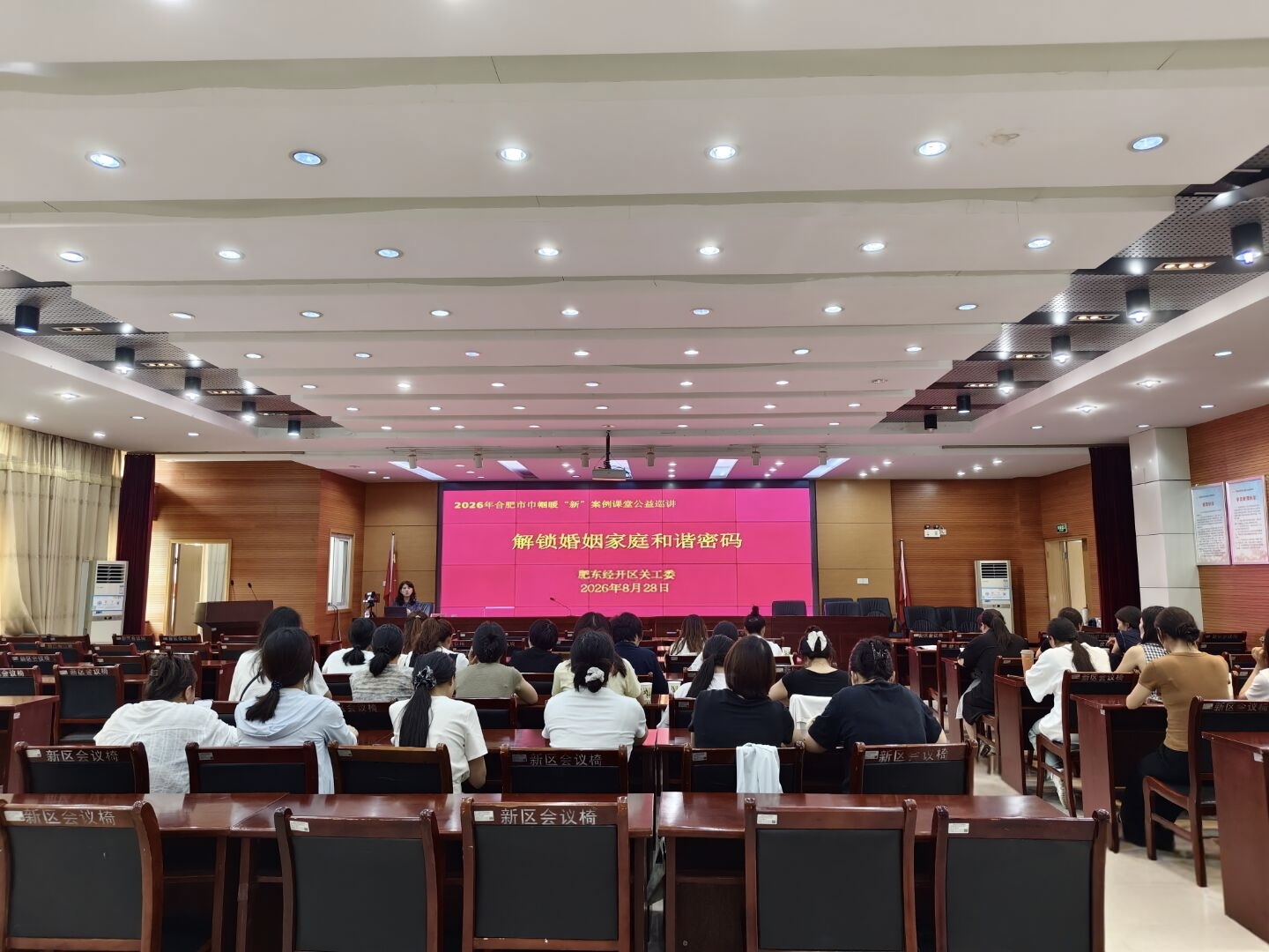 1788484811134744.jpg 微信图片_20260831084220_1820_98.jpg