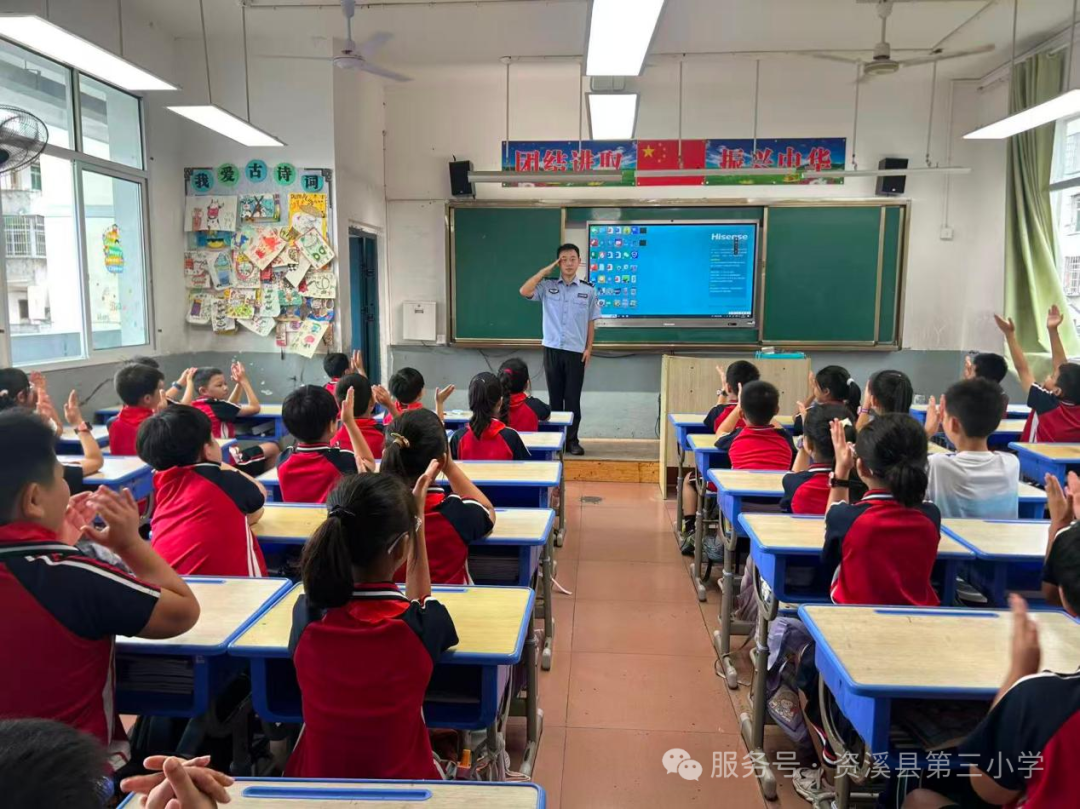 引导学生时刻紧绷安全之弦。2.png