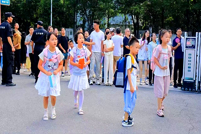 1788486358538696.jpg 江苏省南京市江宁区淳化街道南京市月华路小学关工委开展一年级新生入学家长见面会(1).jpg