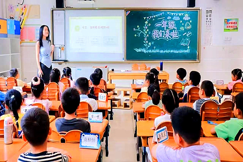 1788486368836126.jpg 江苏省南京市江宁区淳化街道南京市月华路小学关工委开展一年级新生入学家长见面会(2).jpg