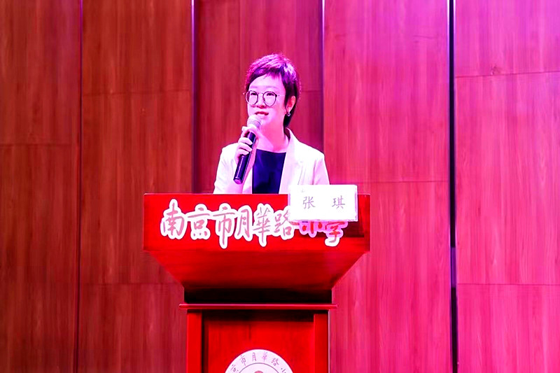 1788486378416373.jpg 江苏省南京市江宁区淳化街道南京市月华路小学关工委开展一年级新生入学家长见面会(3).jpg