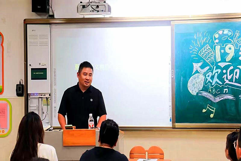 1788486385373574.jpg 江苏省南京市江宁区淳化街道南京市月华路小学关工委开展一年级新生入学家长见面会(4).jpg