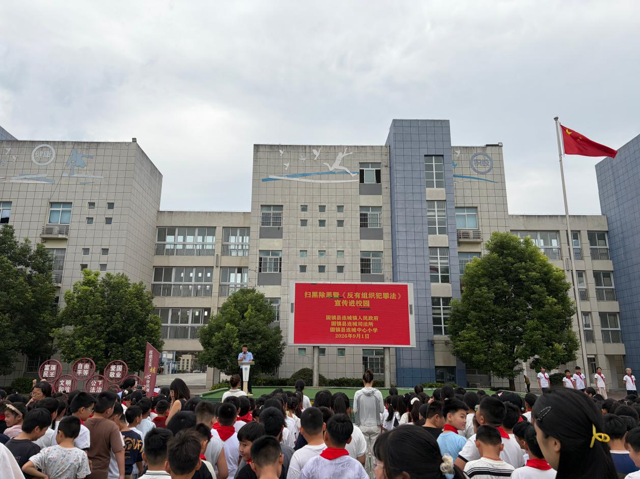 1788487160464898.png 连城37.png