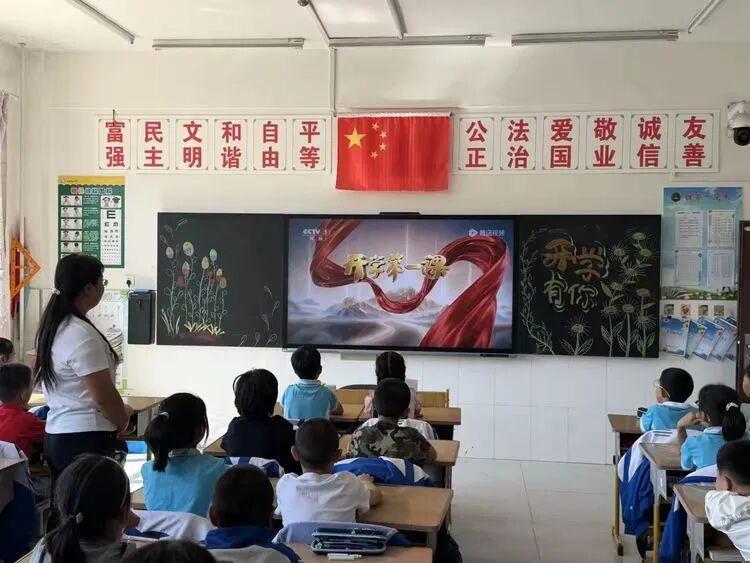 1788488860315577.png 图片5.png