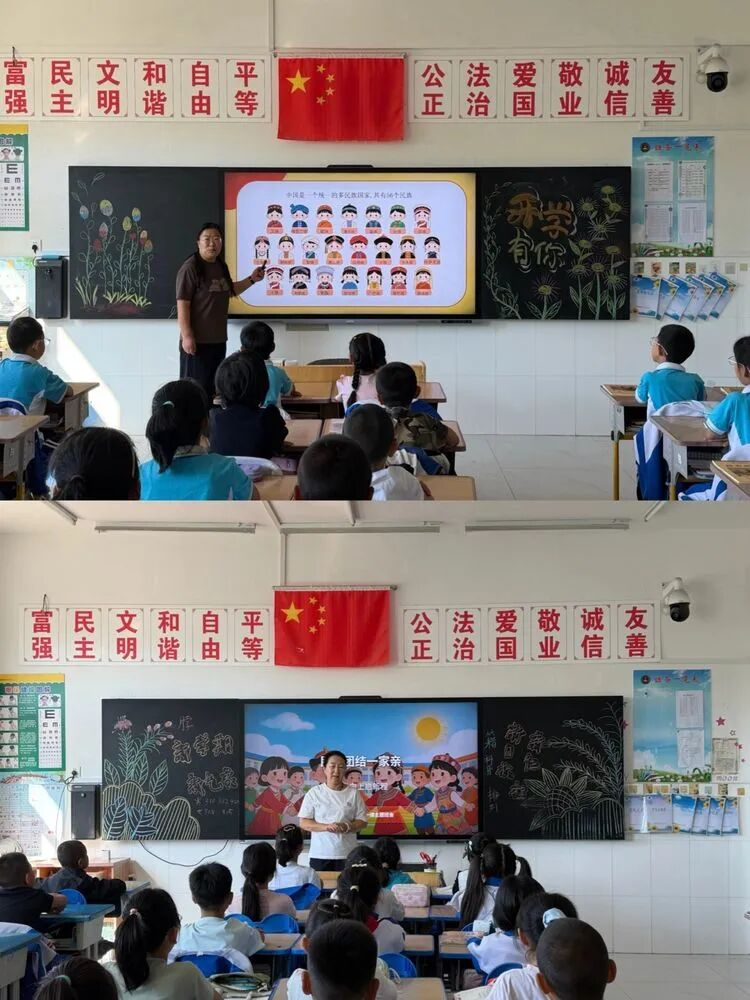 1788488888919584.png 图片11.png