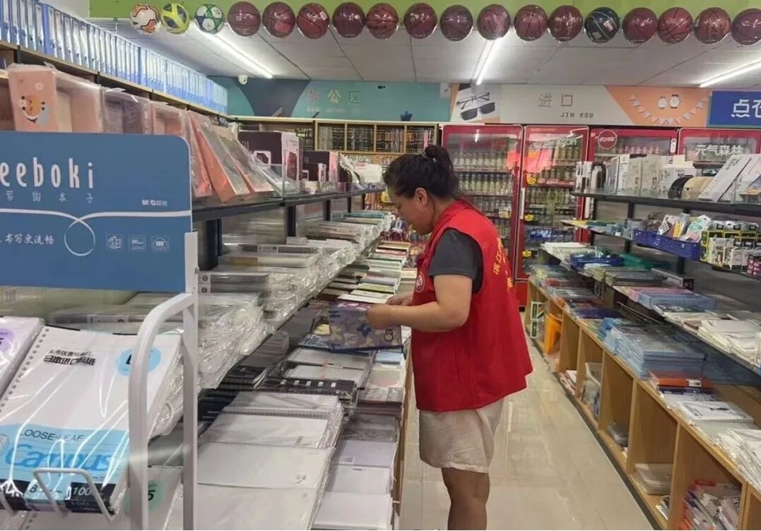 图片5.jpg