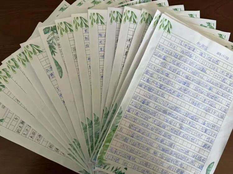 1788488915923255.png 图片7.png