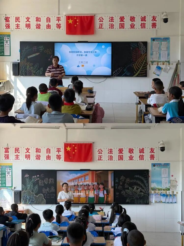 1788488934159789.png 图片12.png