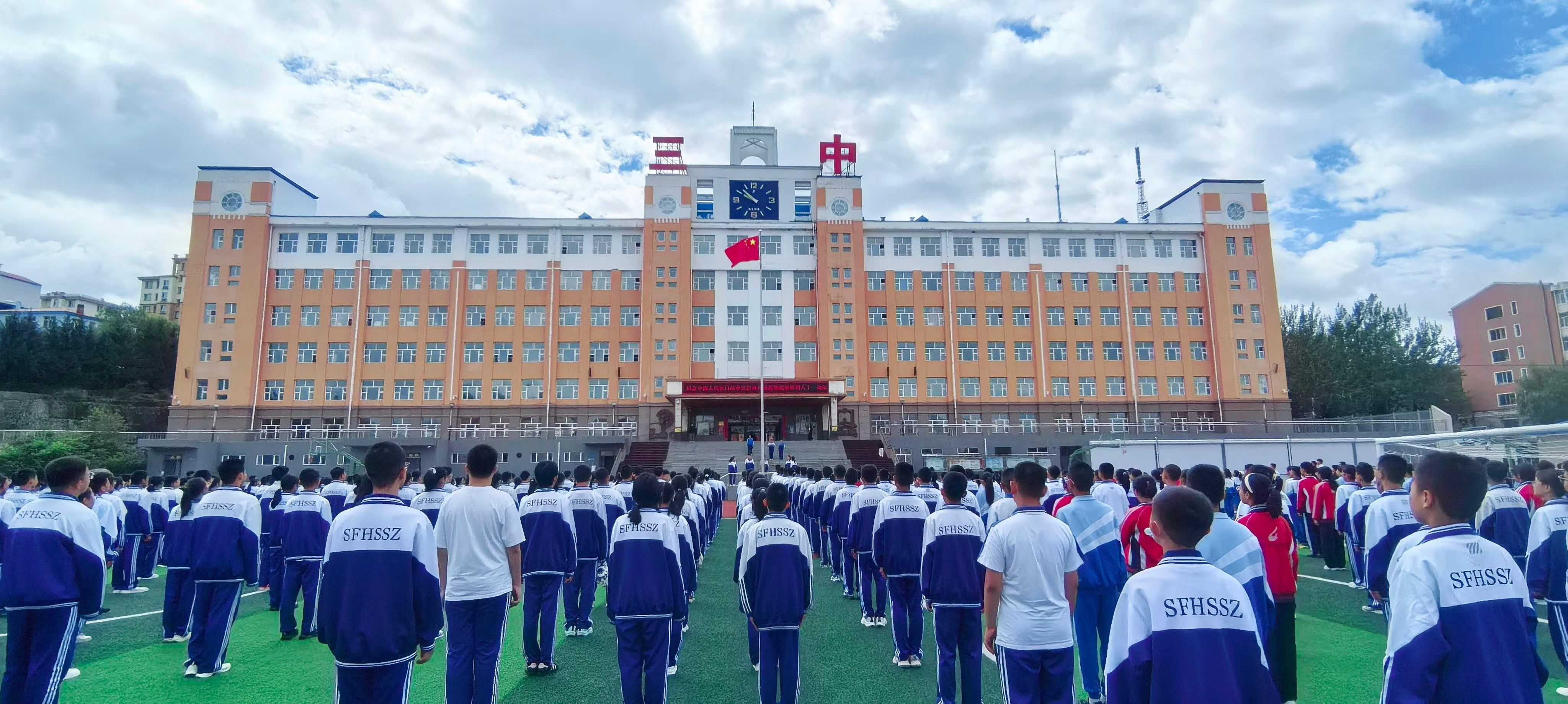 1788503440964392.jpg 微信图片_20260903195718_979_9.jpg