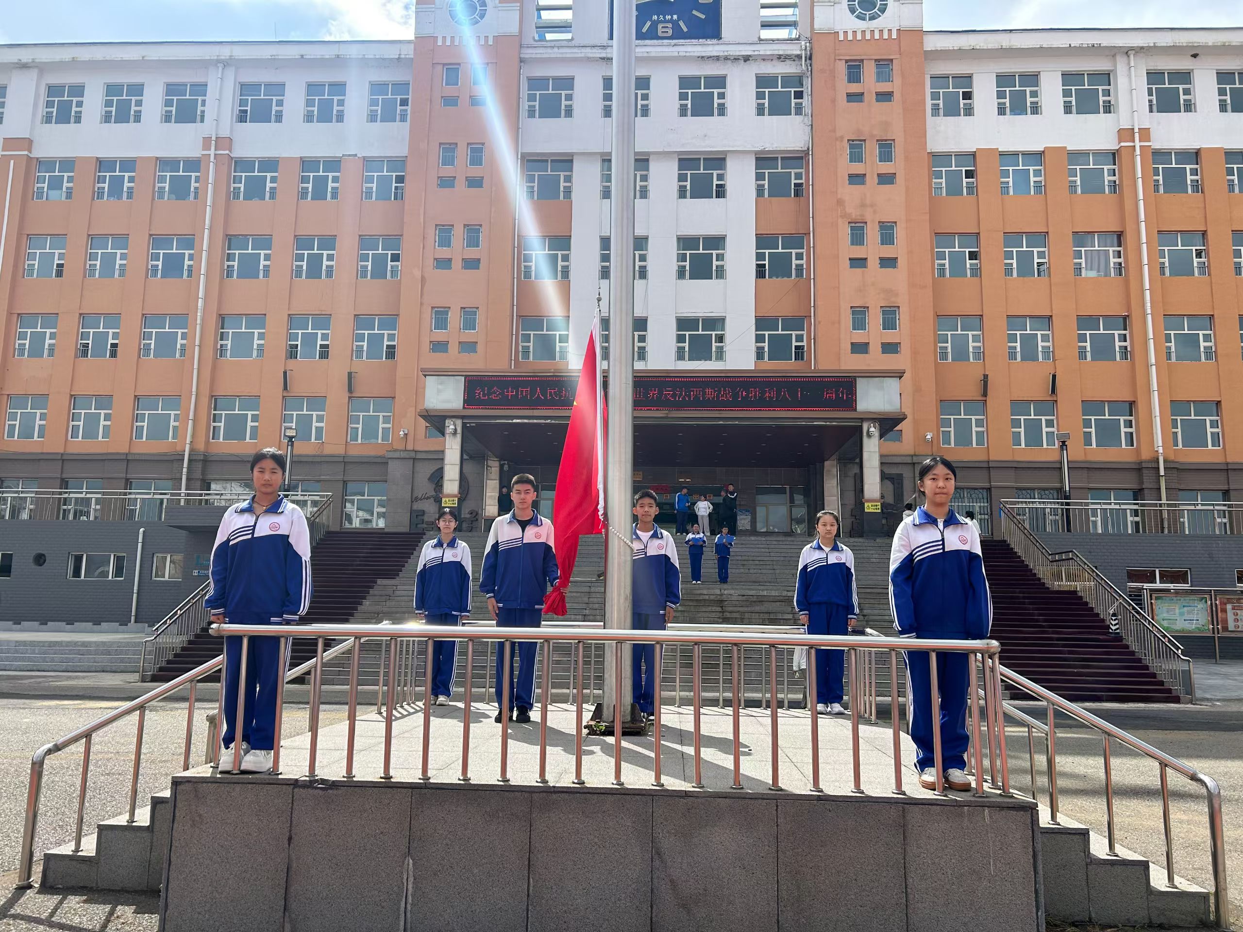 1788503488617289.jpg 微信图片_20260903195730_981_9.jpg
