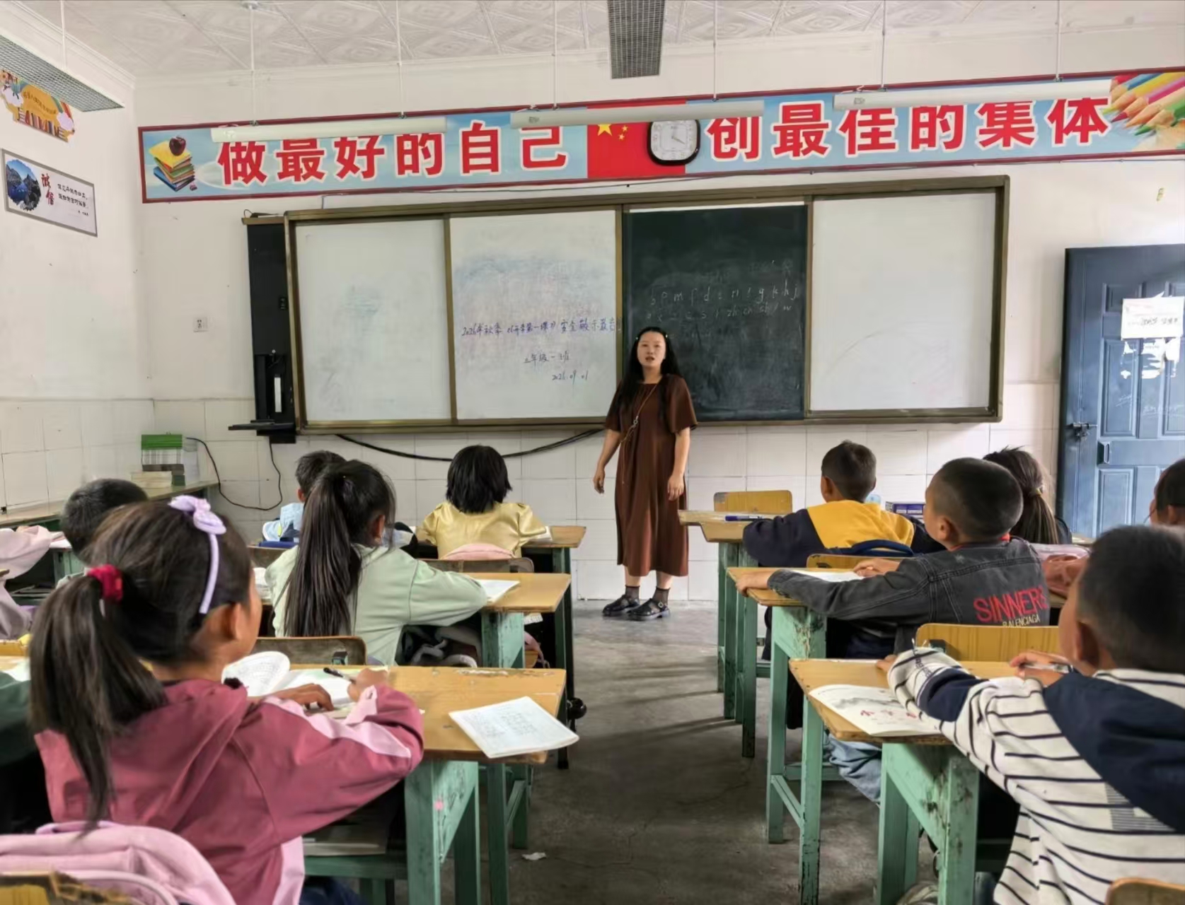 1788504905937807.jpg 微信图片_20260904145341.jpg