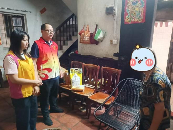 1788507140143657.png 图片1(1).png
