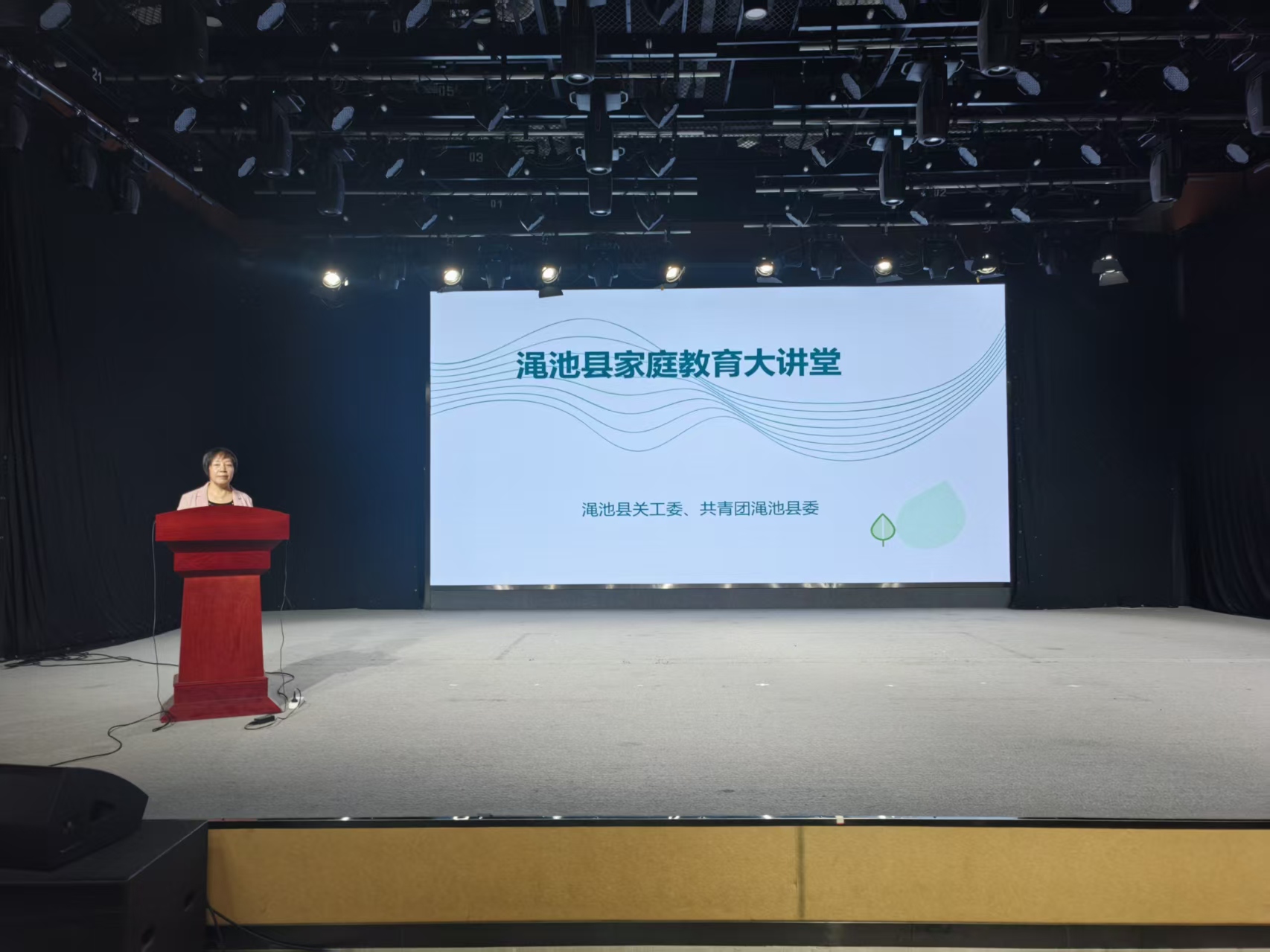 1788508852206035.jpg 微信图片_20260904151320_102_176.jpg