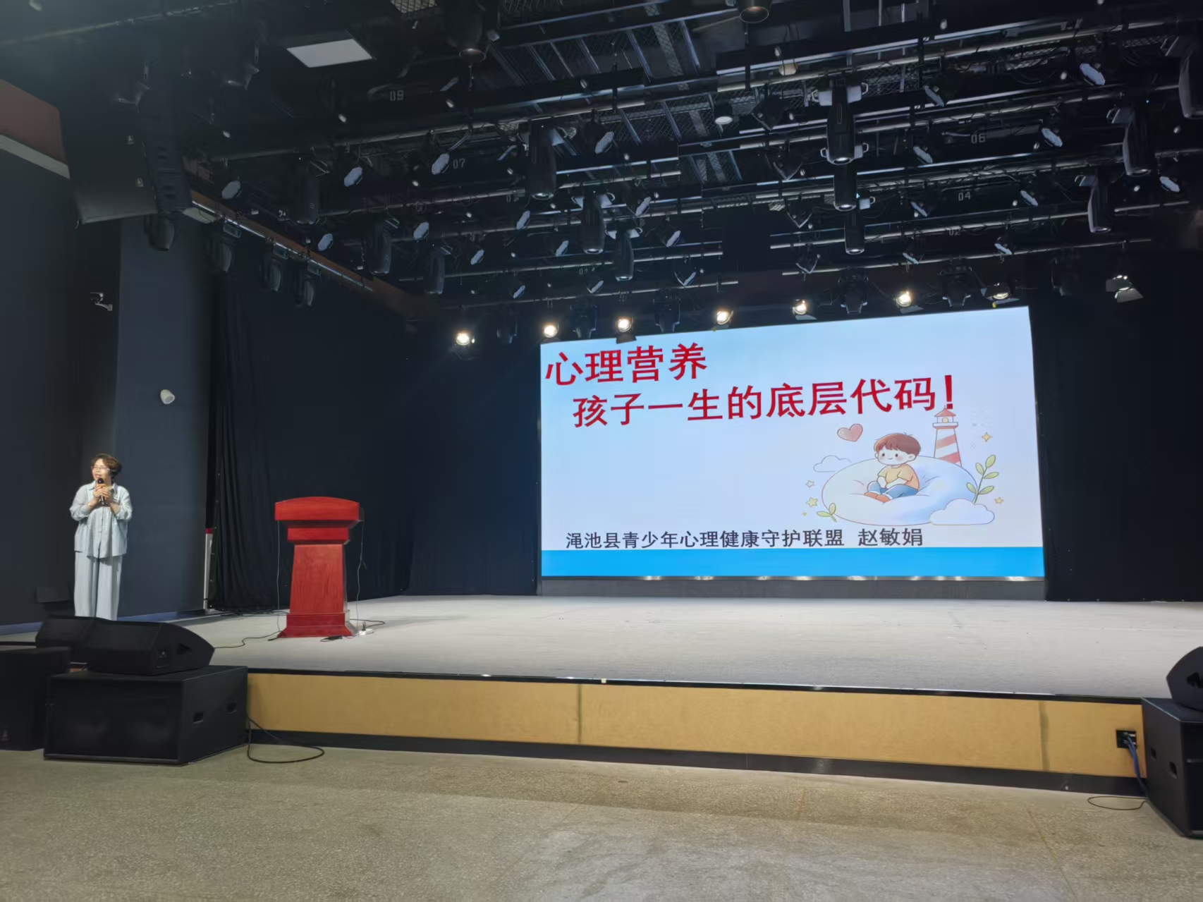 1788508877696121.jpg 微信图片_20260904151322_104_176.jpg