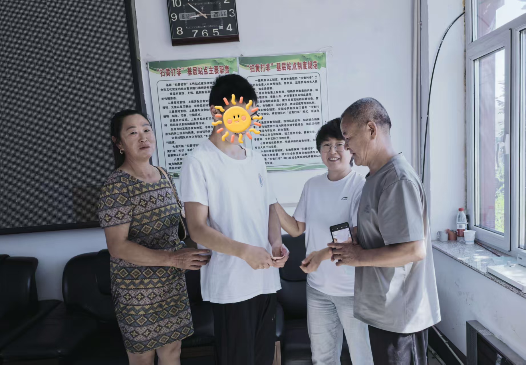 1788566008324824.jpg 康师傅.jpg