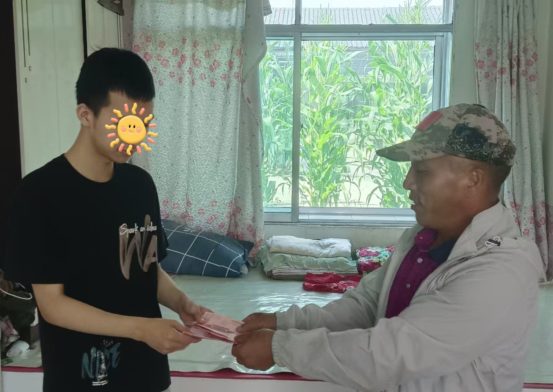 1788566048738672.jpg 县政府办.jpg