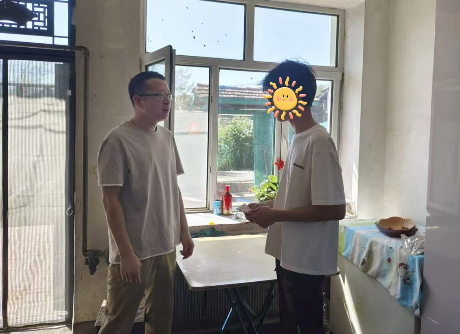 1788566108804115.jpg 社保2.jpg