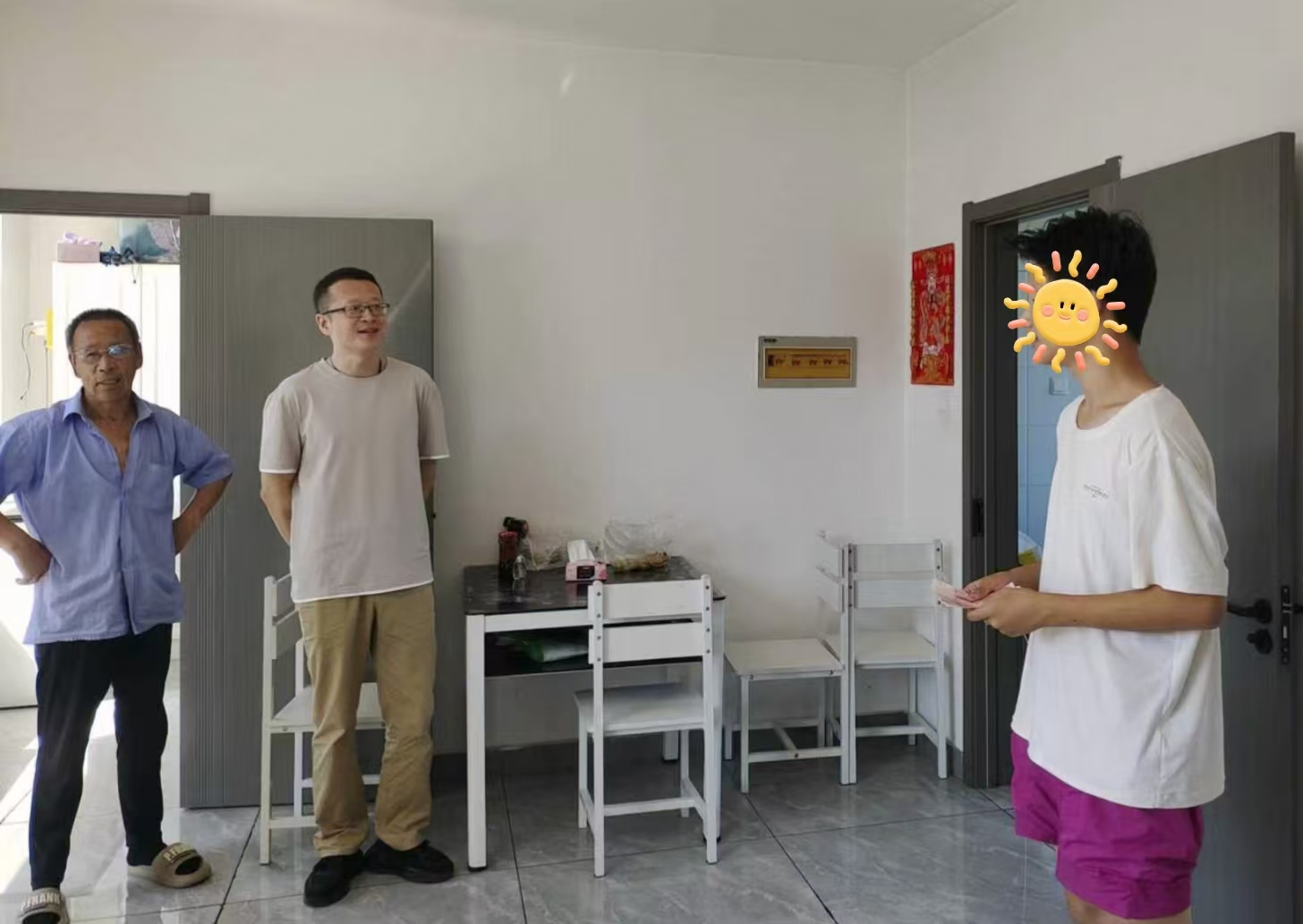 1788566138564470.jpg 社保.jpg