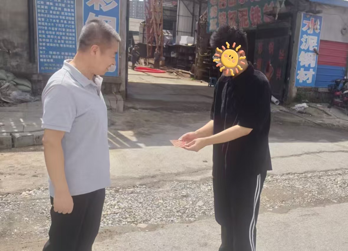 1788566702463063.jpg 开发区1.jpg