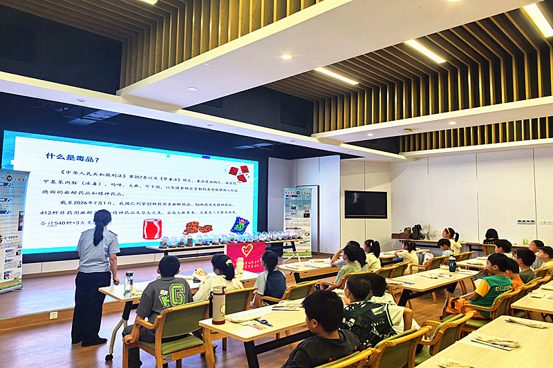 江苏省南京市秦淮区洪武路街道马府街社区关工委开展“缤纷暑期，趣享成长”实践活动(1).jpg