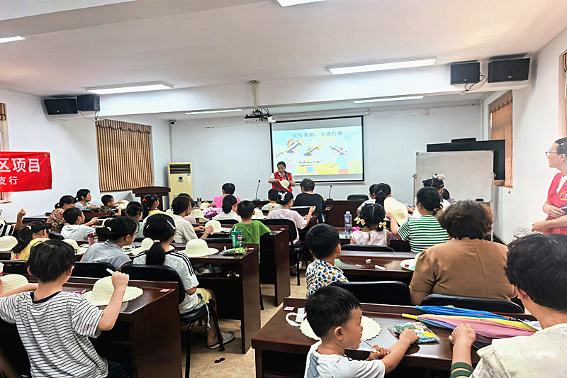 1788571051141324.jpg 江苏省南京市秦淮区光华路街道银龙东苑社区关工委开展“缤纷暑期,非遗拾趣”暑期收官主题活动(1).jpg