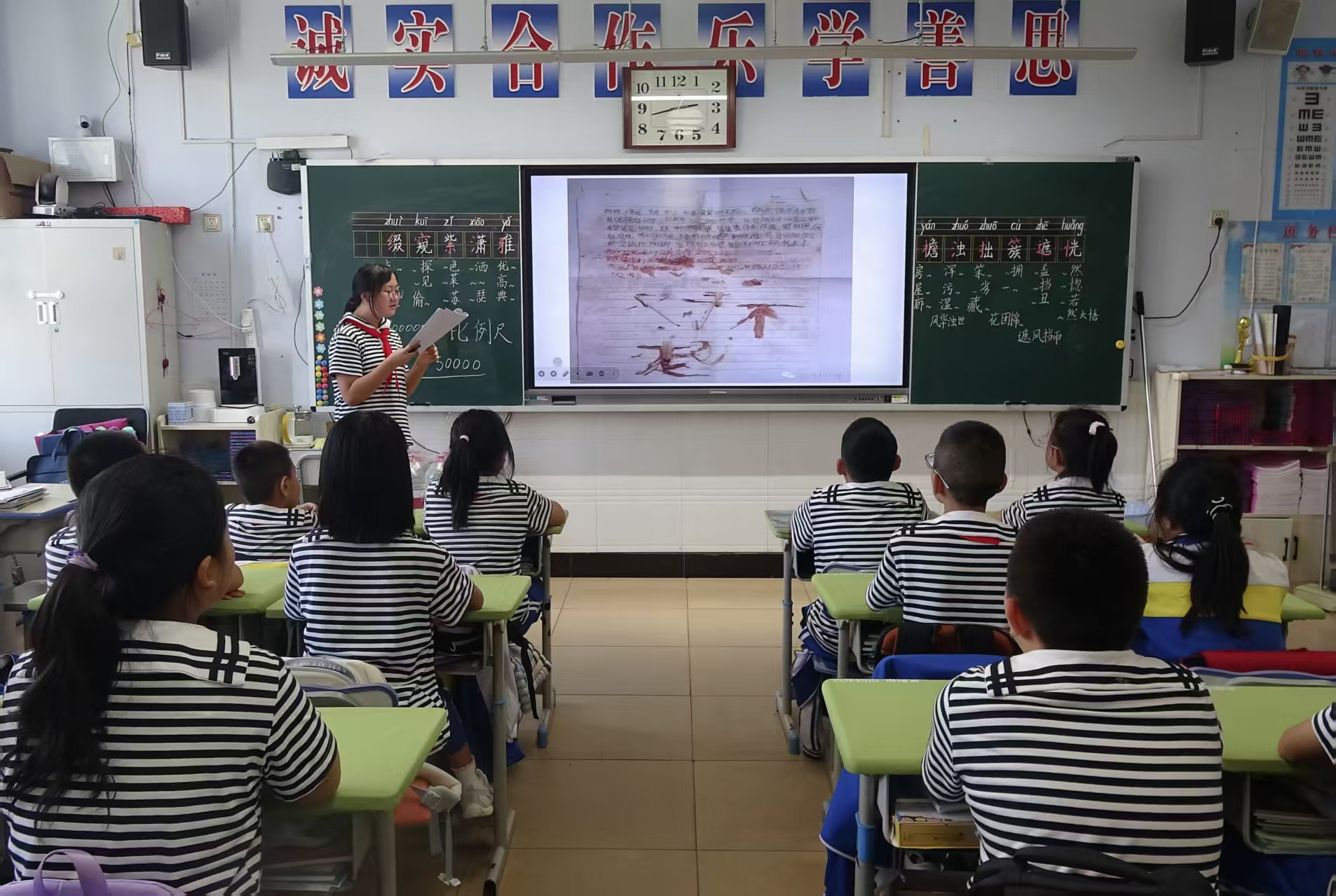 1788660913513890.jpg 辛泓奕.jpg
