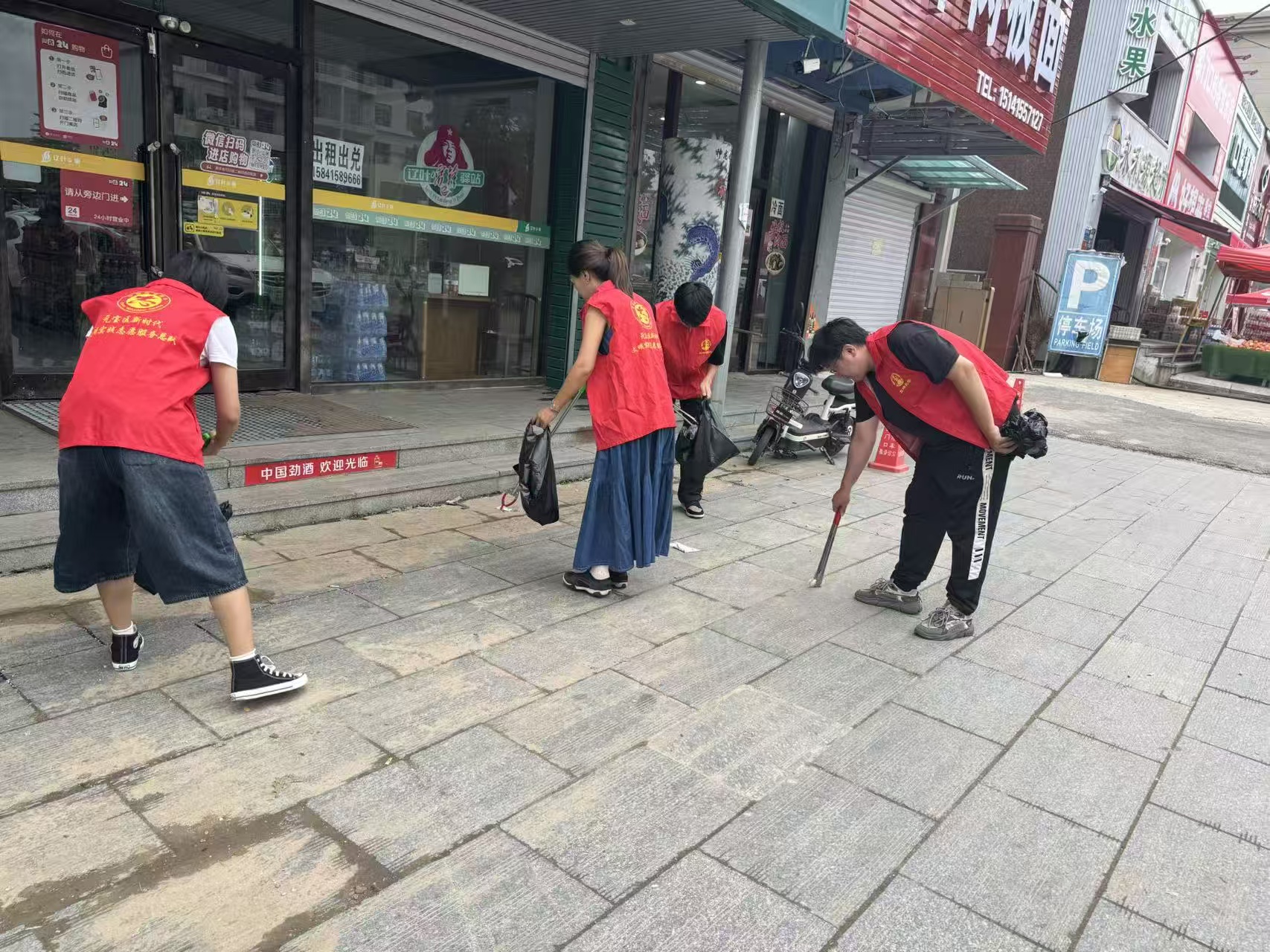 1788747248573877.jpg 微信图片_20260907094418_287_14.jpg