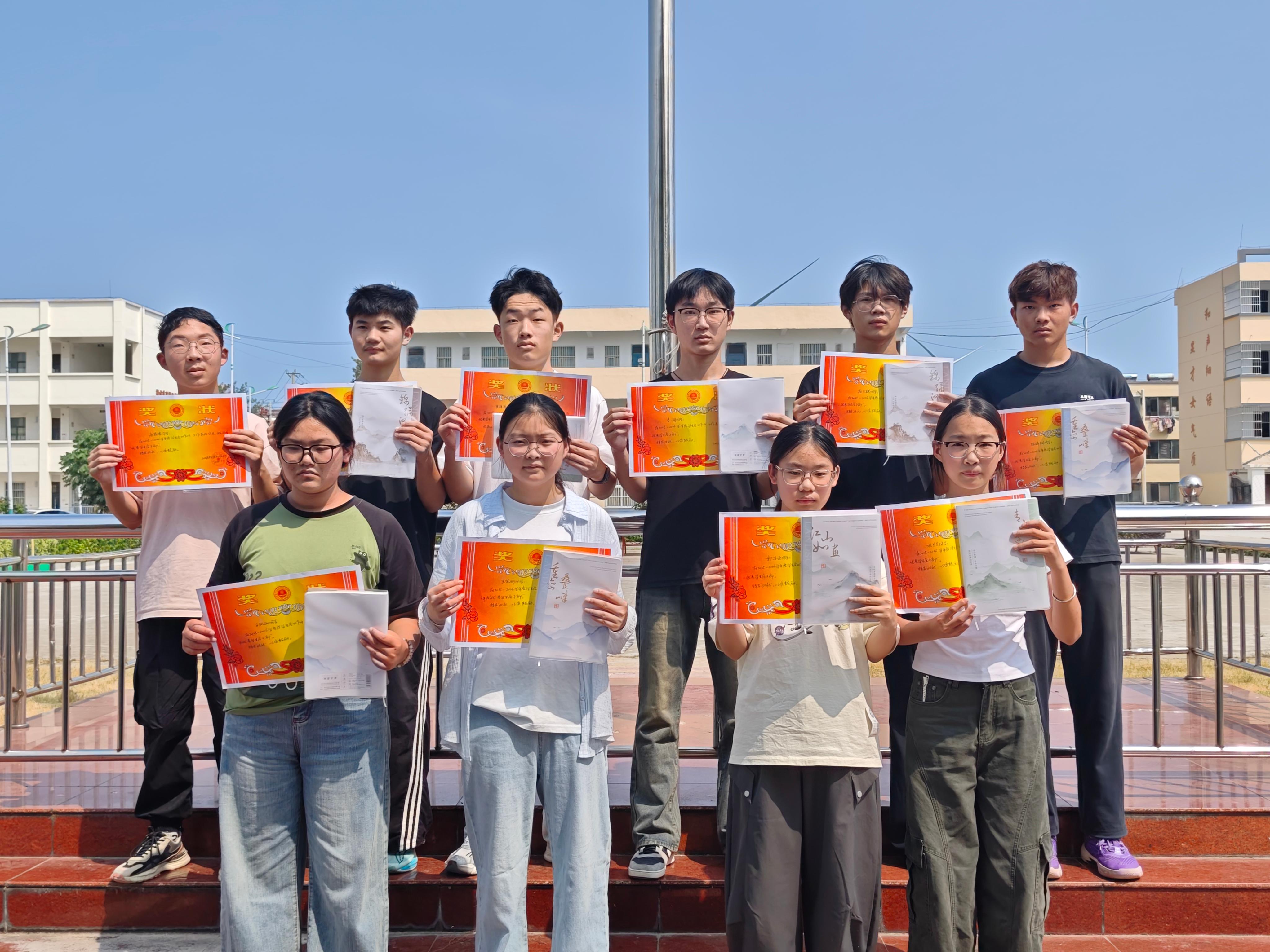 1788825828243368.jpeg 杨中表2.jpeg