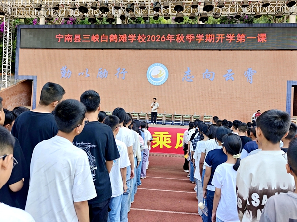 1788828298624079.jpg 活动现场.jpg