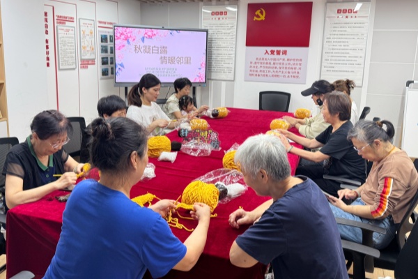 1788829800301263.jpg 微信图片_20260904102031_195_579.jpg