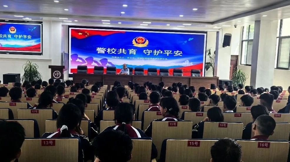 1788830246665061.jpg 微信图片_20260908091520.jpg